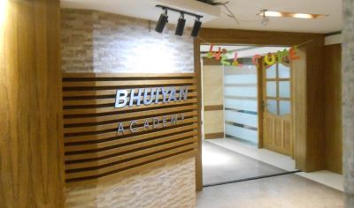 Bhuiyan Academy campus, Bangladesh