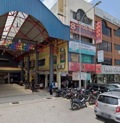 Malaysia shopping centre