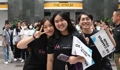 Erine Tong campus tour