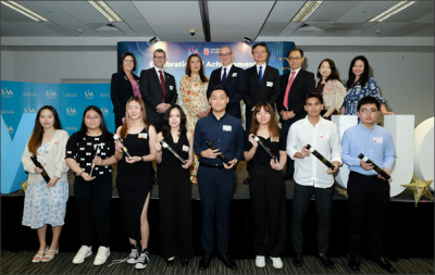Recipients of Award for Academic Achievement