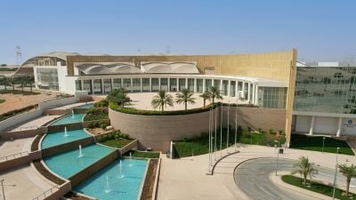 University of Dubai campus exterior
