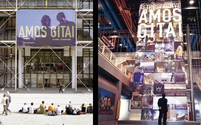 Retrospective Amos Gitai, Pompidou Center, Paris, 2003